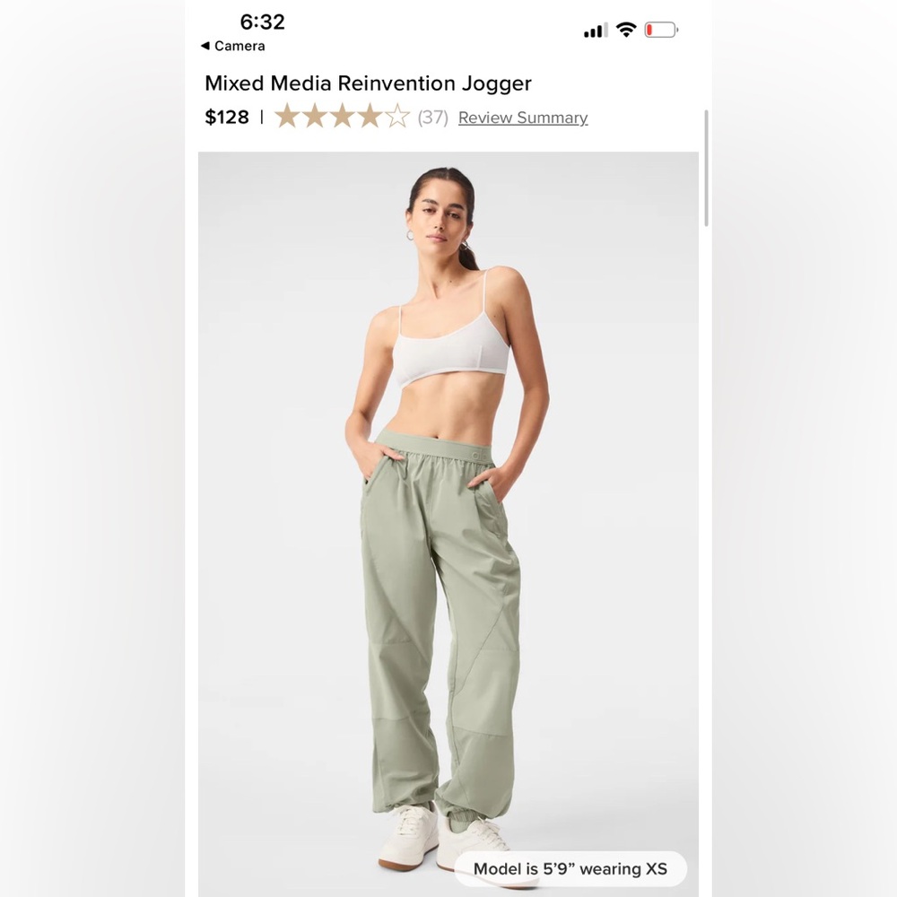 ALO Reinvention Joggers